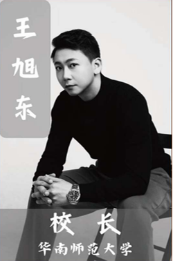 东莞舞蹈艺考
